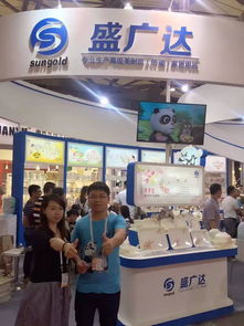 今唯科技樂點大賽官方籌備組驚艷亮相中國日用百貨商品交易會，引領家用電器銷售新浪潮