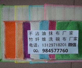 從抹布到數碼 廣東圣潔日用品廠的跨界啟示與商業模式新解