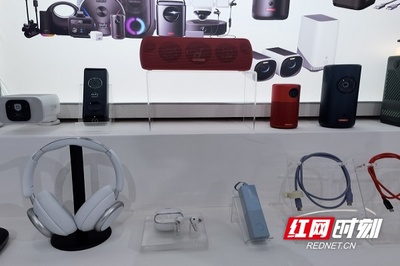 長沙新格局 “買全球、賣全球”引領(lǐng)電子產(chǎn)品銷售新風(fēng)尚