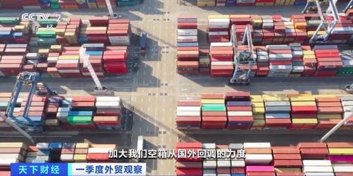 技術(shù)進出口新轉(zhuǎn)運模式 破解貨物流轉(zhuǎn)慢困局，提升全球供應(yīng)鏈效率